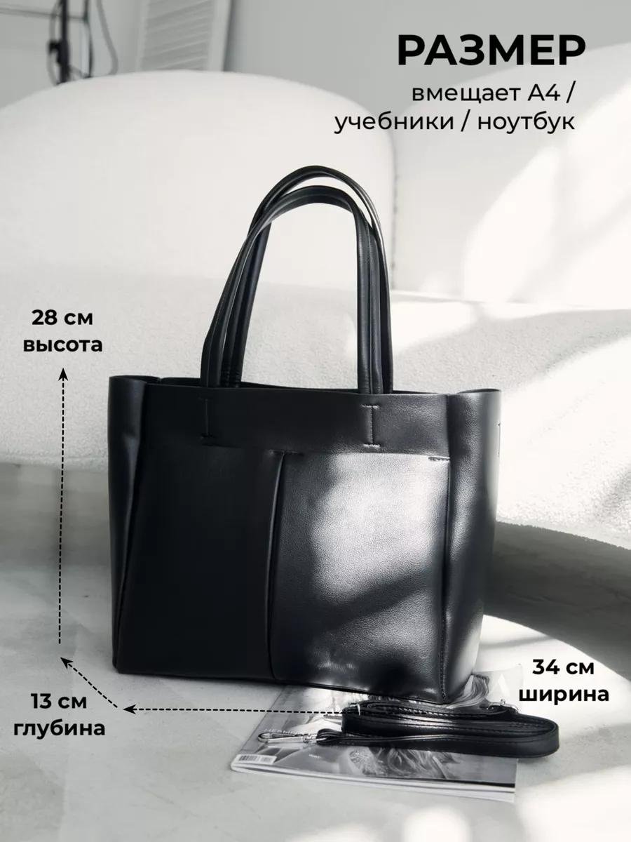 Комплект искусственная кожа красный купить,NaN
