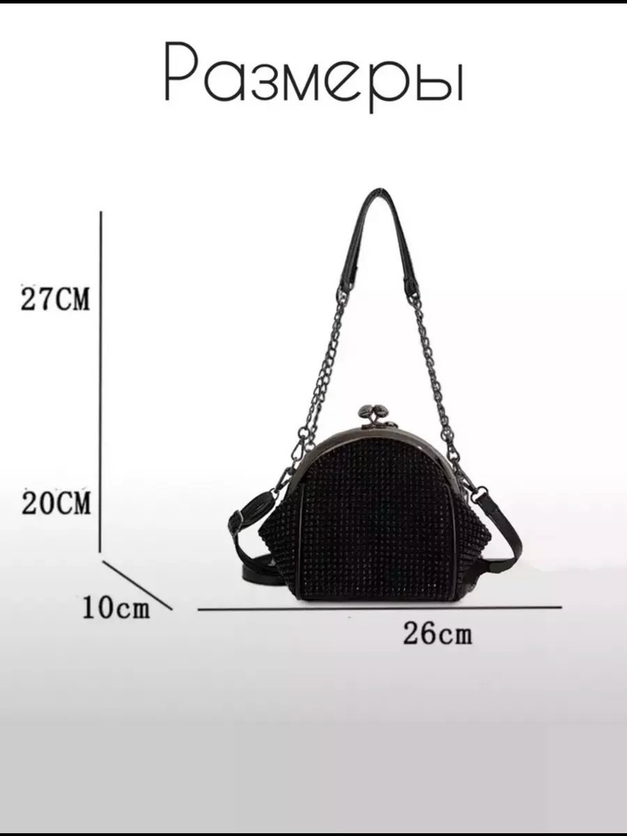 Сумка багет Rare accessories экокожа черный купить,NaN