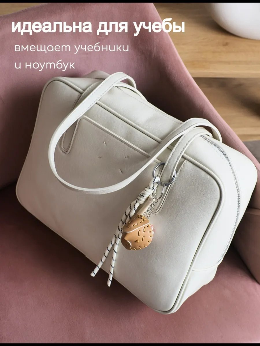 Сумка тоут Bloom of Life экокожа белый купить,NaN