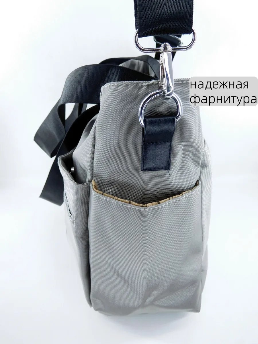 Сумка шоппер текстиль серый купить,NaN