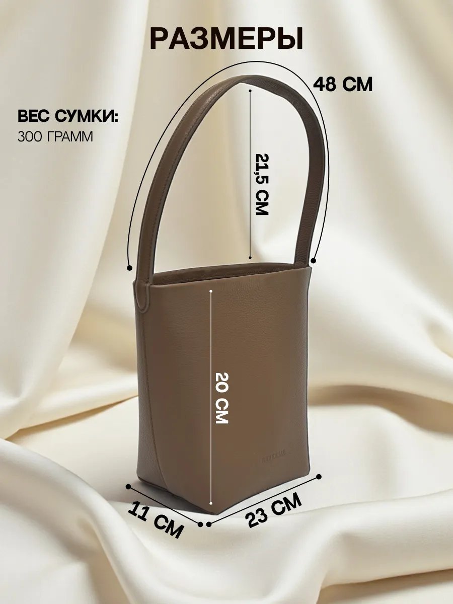 Мини-сумка REVERSAL натуральная кожа серый купить,NaN