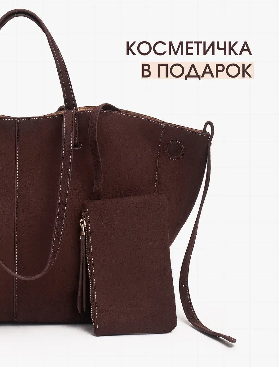 Сумка тоут PIXI BAGS экокожа коричневый купить,NaN