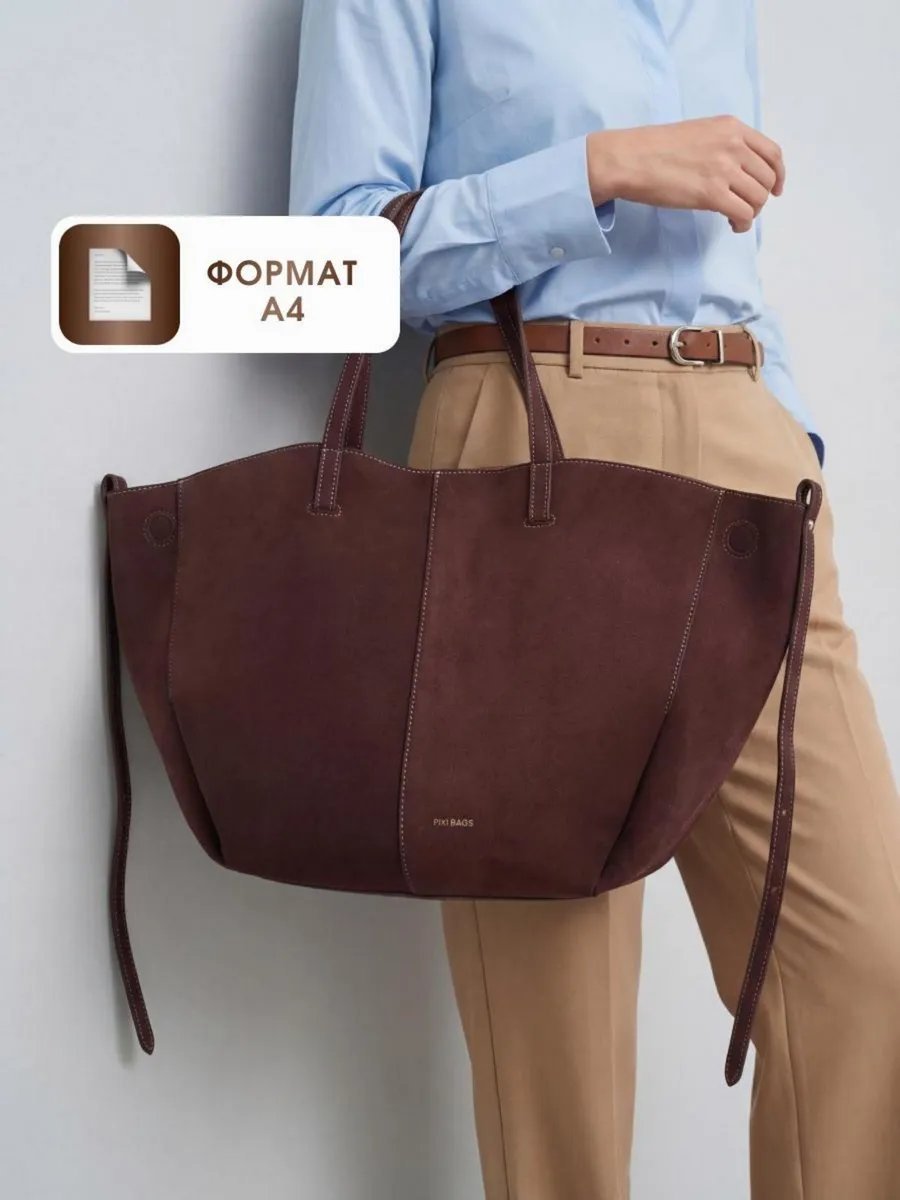 Сумка тоут PIXI BAGS экокожа коричневый купить,NaN