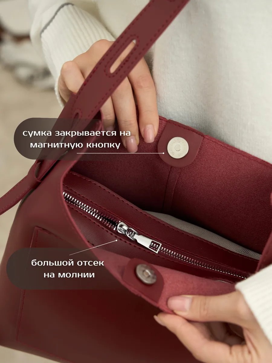 Сумка шоппер New Age Bags экокожа красный купить,NaN