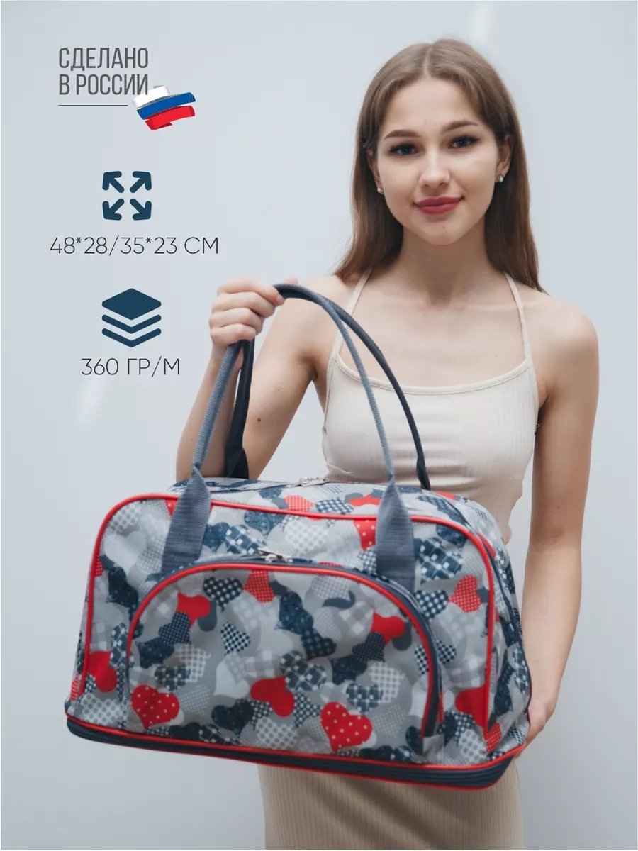 Мини-сумка ЗФТС текстиль серый купить,NaN