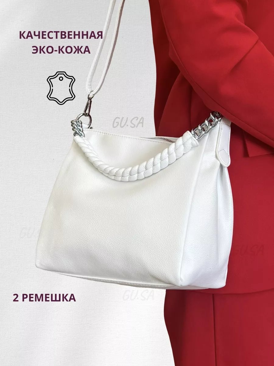 Сумка багет Gu.Sa экокожа бежевый купить,NaN