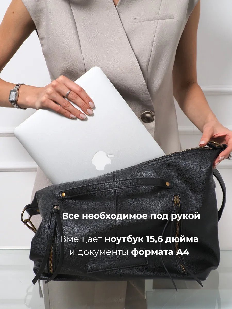 Сумка кросс-боди Bloom of Life экокожа черный купить,NaN
