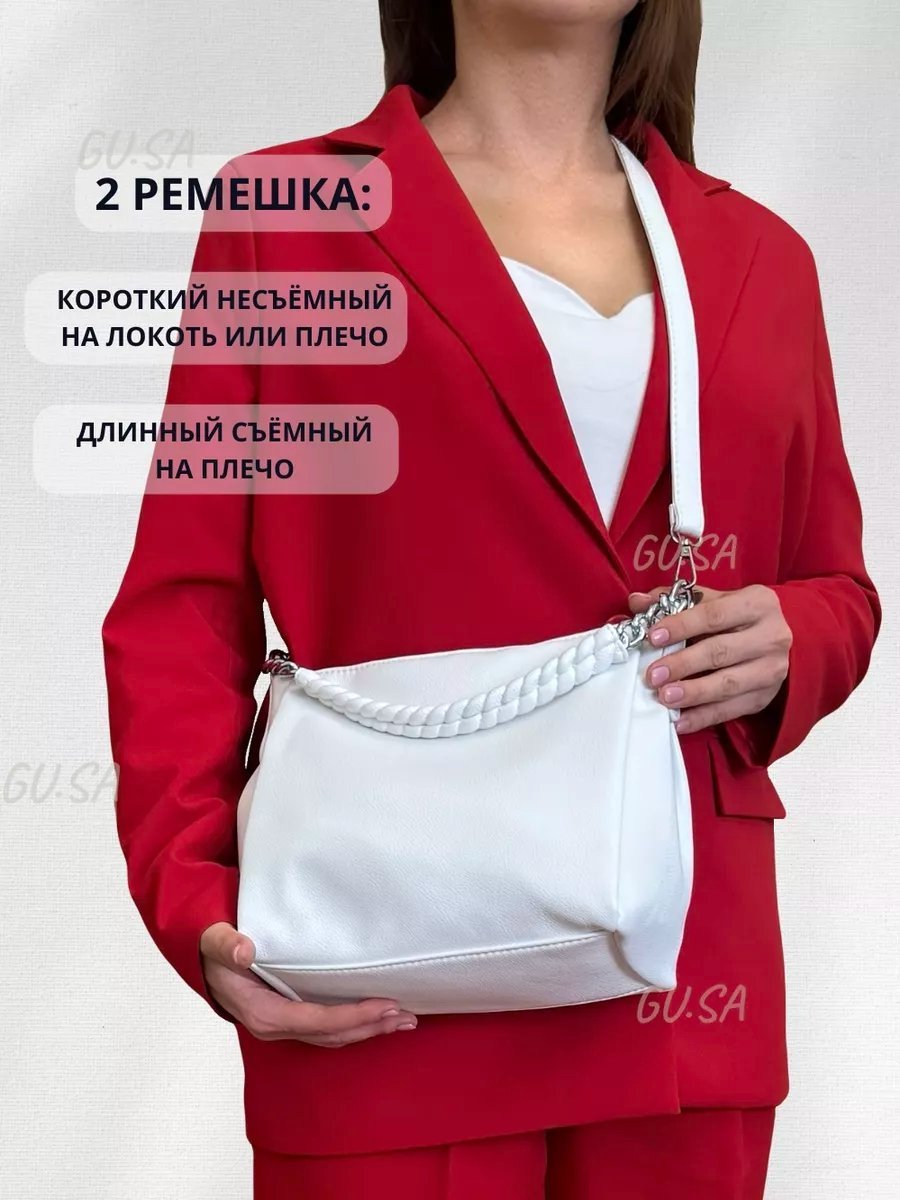 Сумка багет Gu.Sa экокожа бежевый купить,NaN