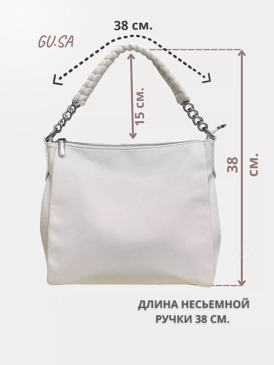 Сумка багет Gu.Sa экокожа бежевый купить,NaN