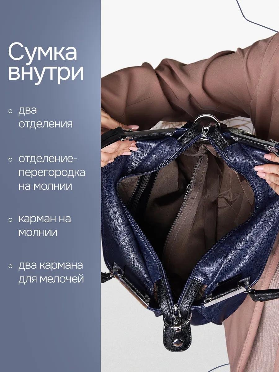 Комплект нейлон красный купить,NaN