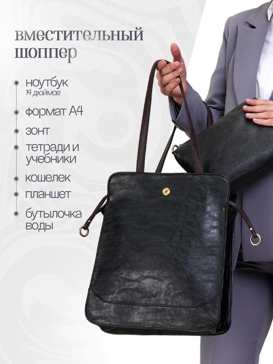 Комплект полиэстер красный купить,NaN