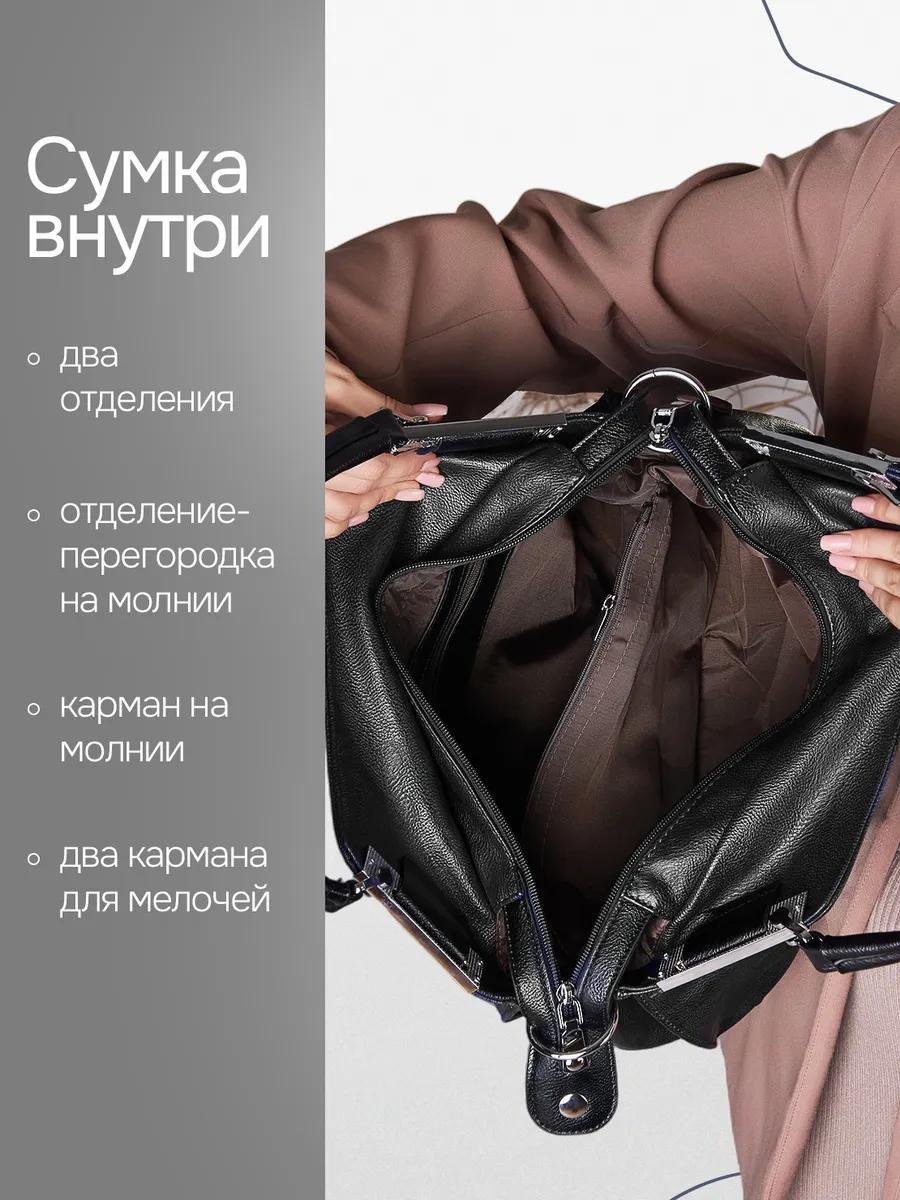 Комплект нейлон красный купить,NaN