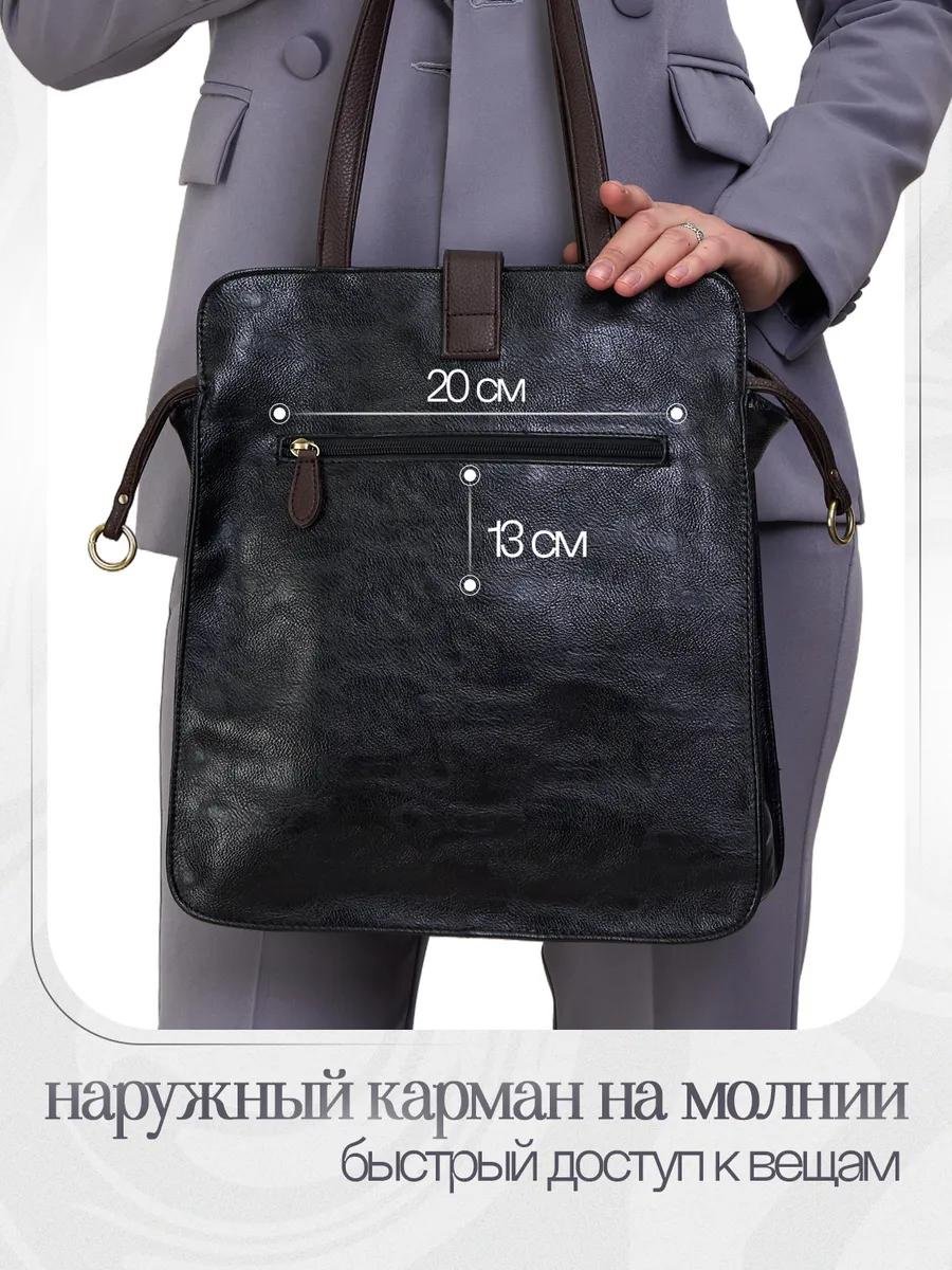Комплект полиэстер красный купить,NaN
