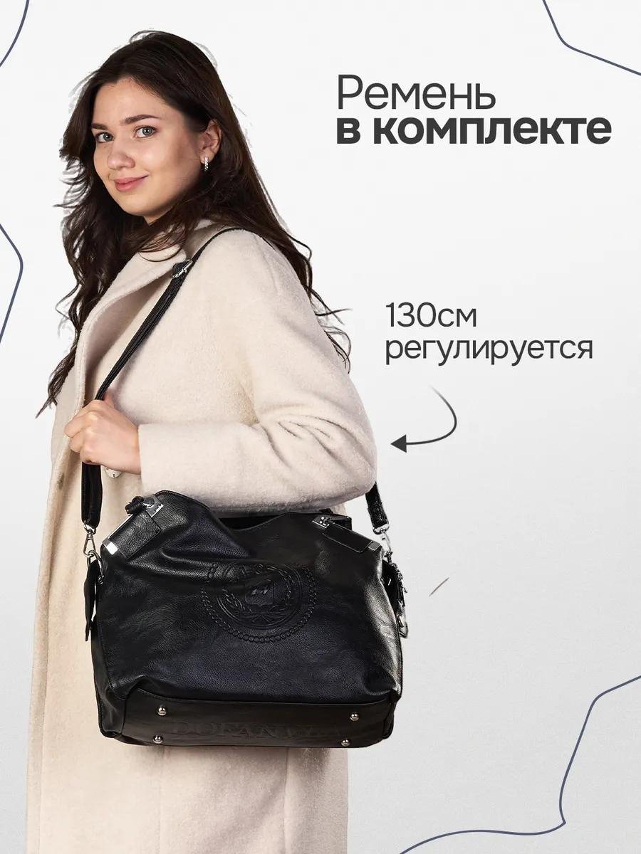 Комплект нейлон красный купить,NaN