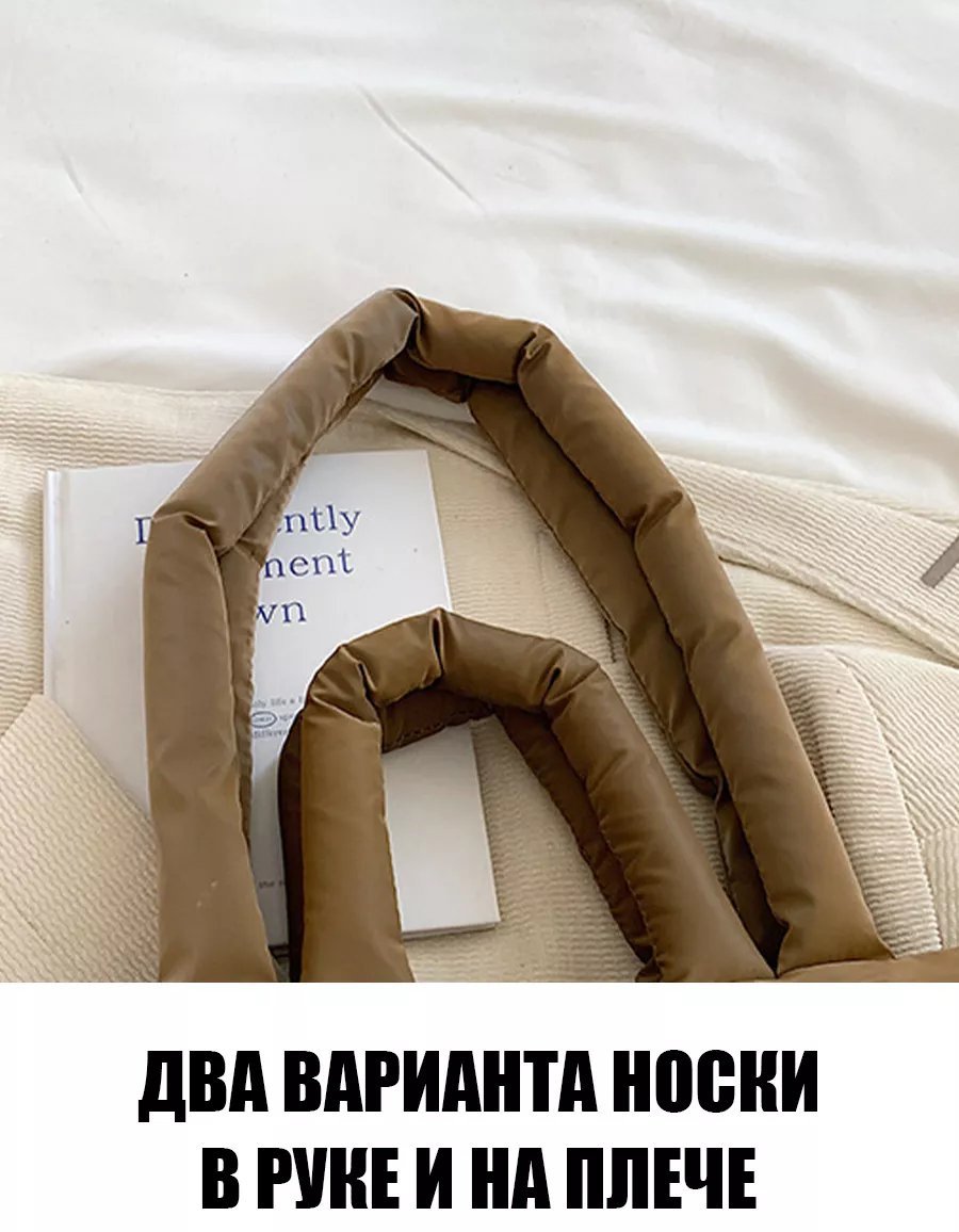 Сумка шоппер Неушанка полиэстер коричневый купить,NaN