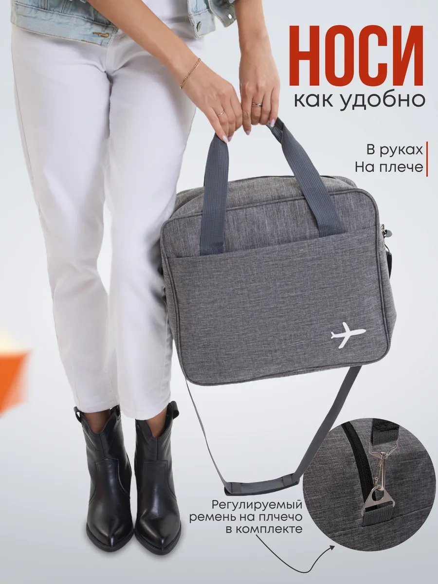 Мини-сумка O'DDA экокожа серый купить,NaN