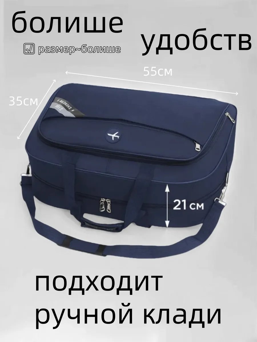 Мини-сумка ИП Шэнь текстиль синий купить,22953