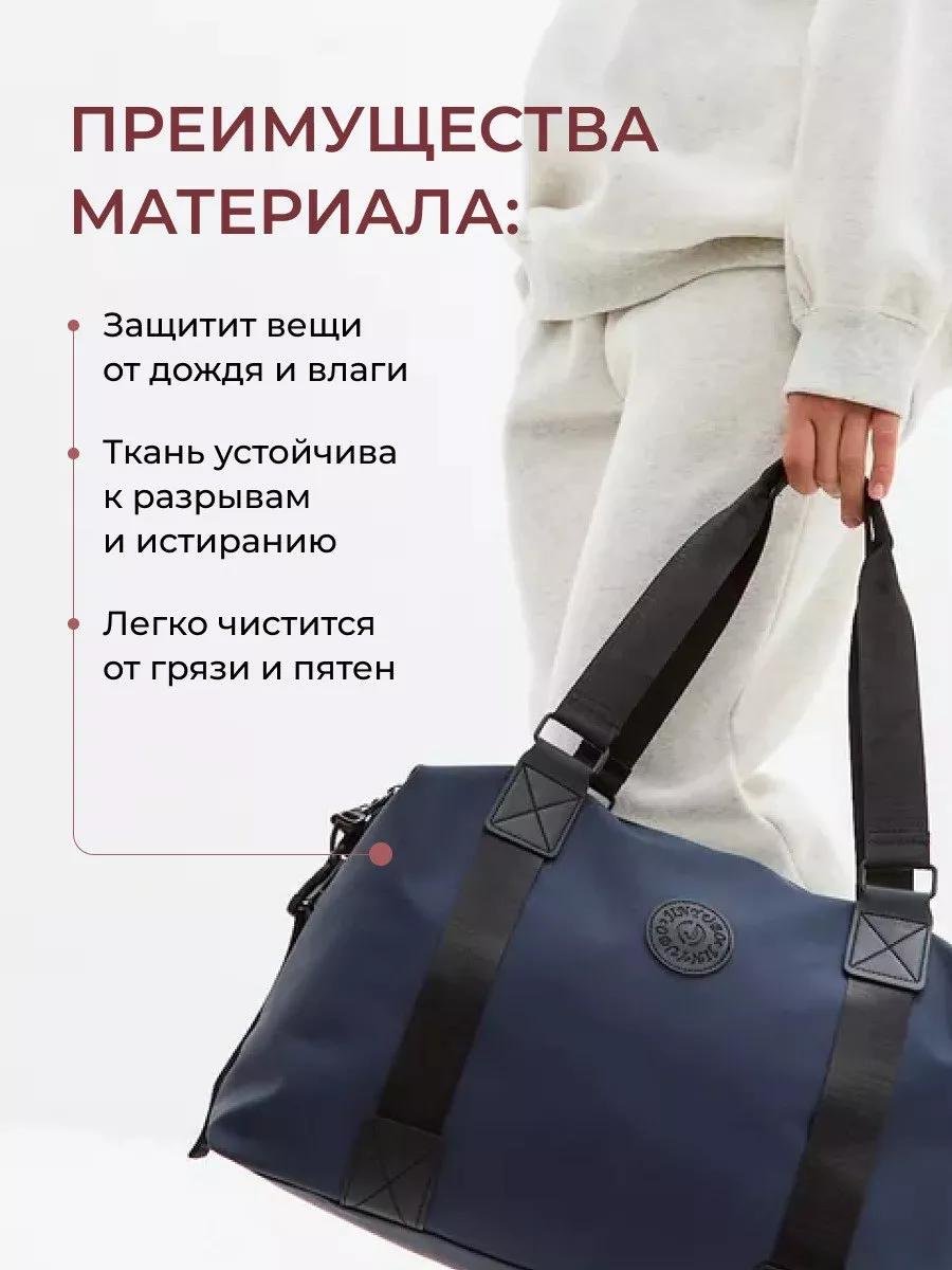 Комплект полиэстер синий купить,NaN