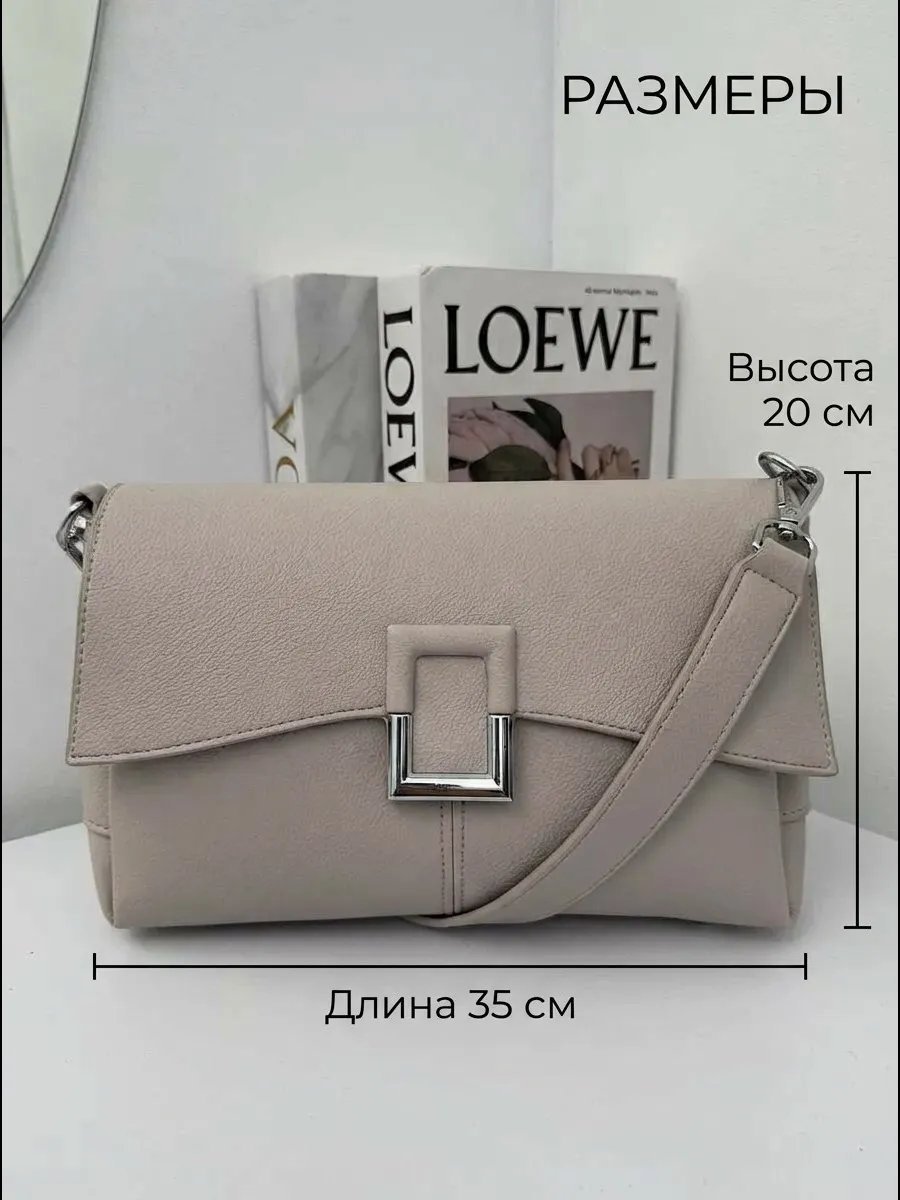 Сумка кросс-боди QUEEN.N1 экокожа серый купить,NaN
