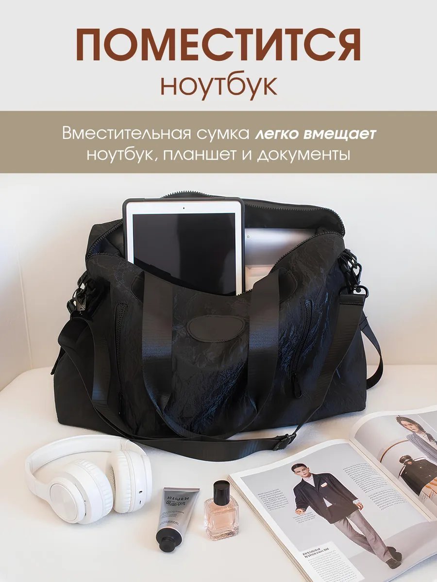 Мини-сумка металл черный купить,NaN