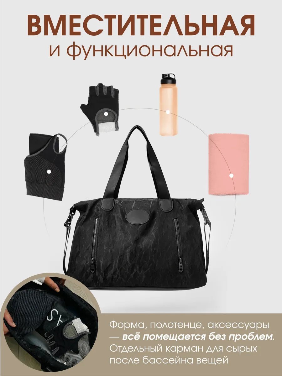 Мини-сумка металл черный купить,NaN