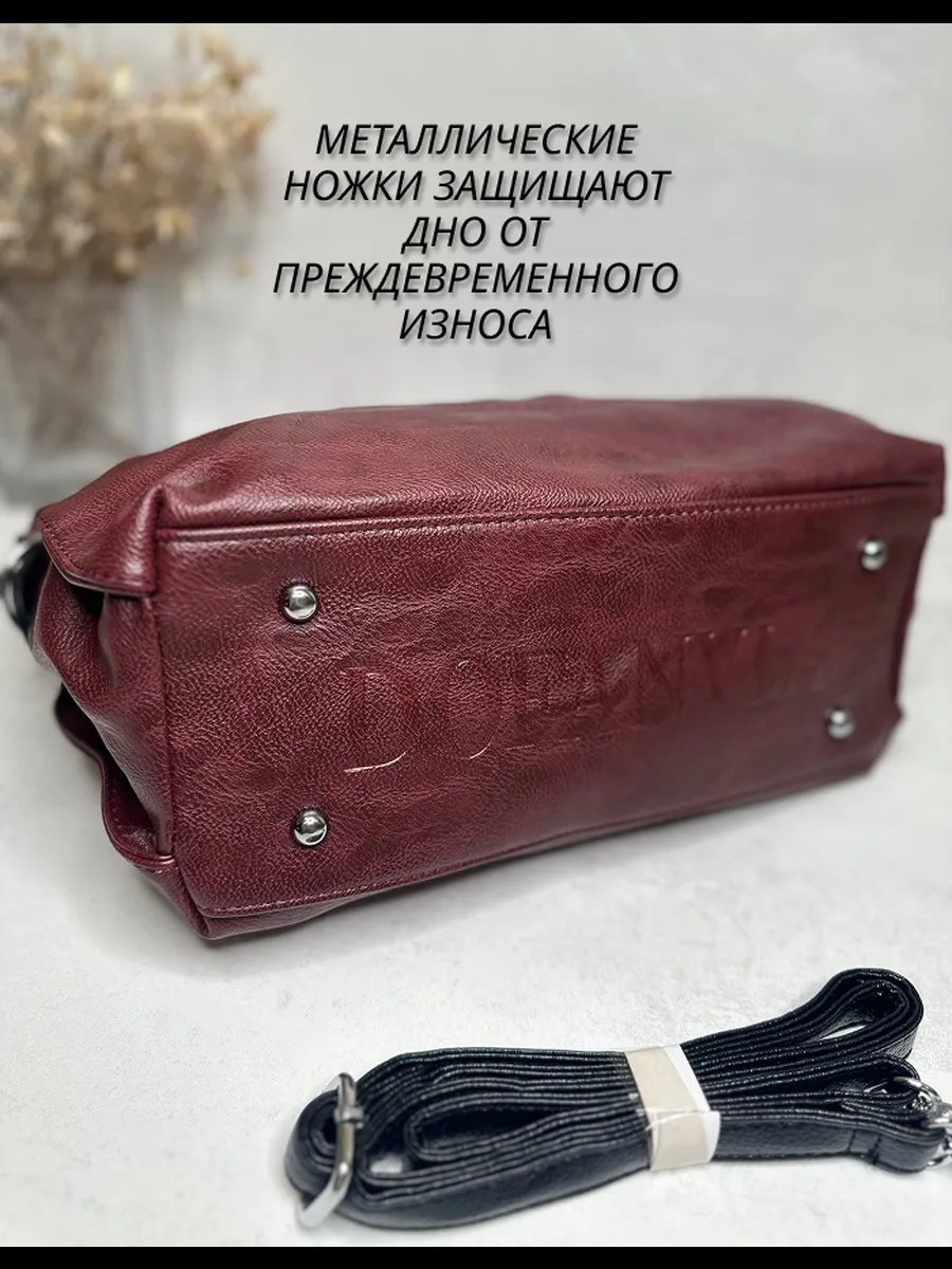 Мини-сумка Nasib экокожа красный купить,NaN