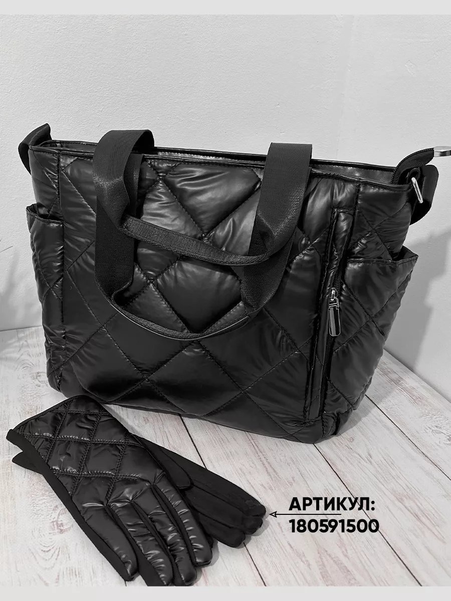 Сумка кросс-боди INVIMA текстиль черный купить,NaN