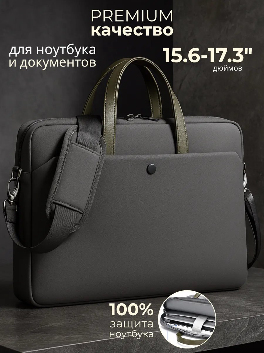 Мини-сумка LaFiSa оксфорд серый купить,NaN