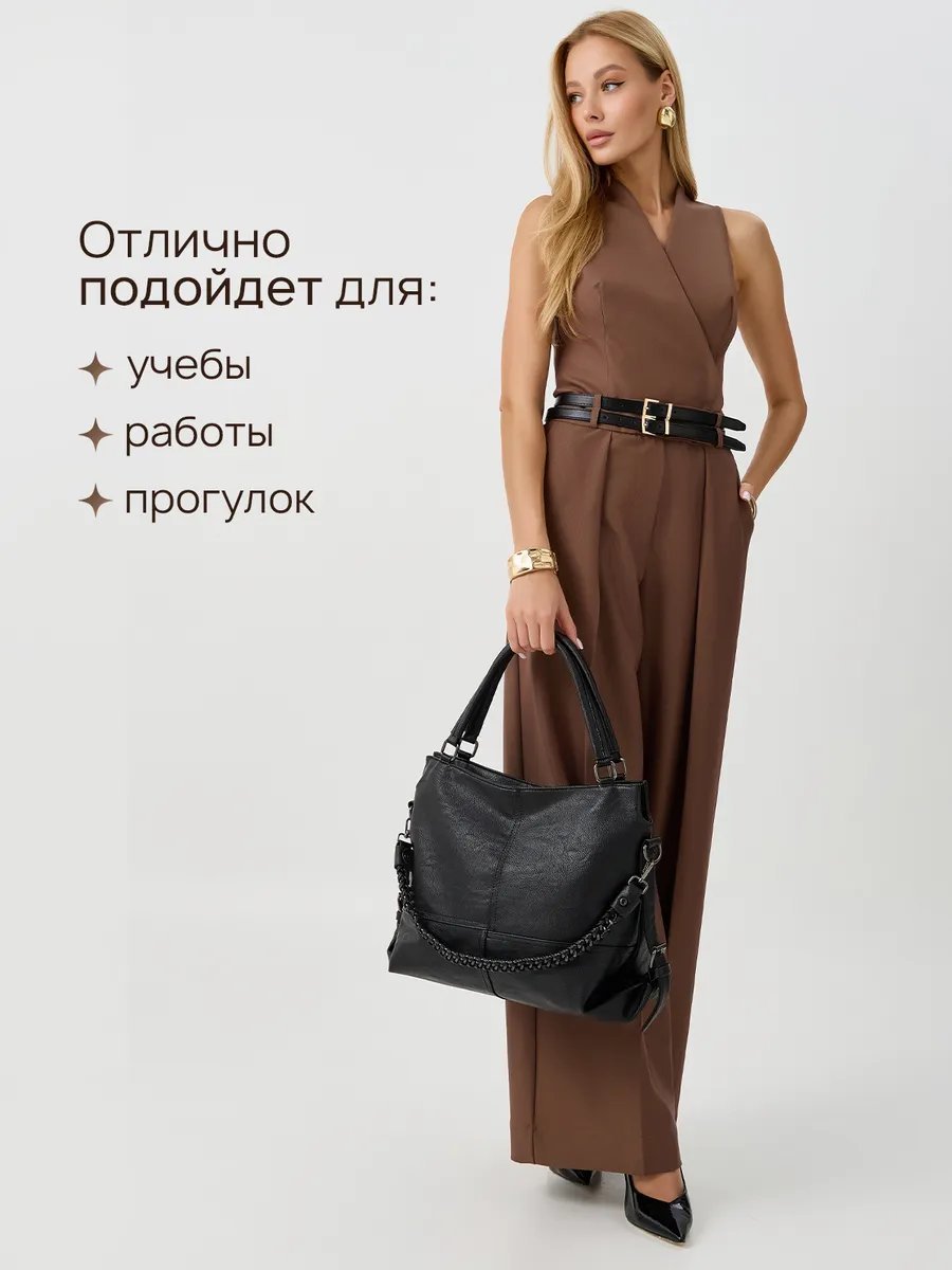 Сумка шоппер MILLIRISWAY экокожа черный купить,NaN