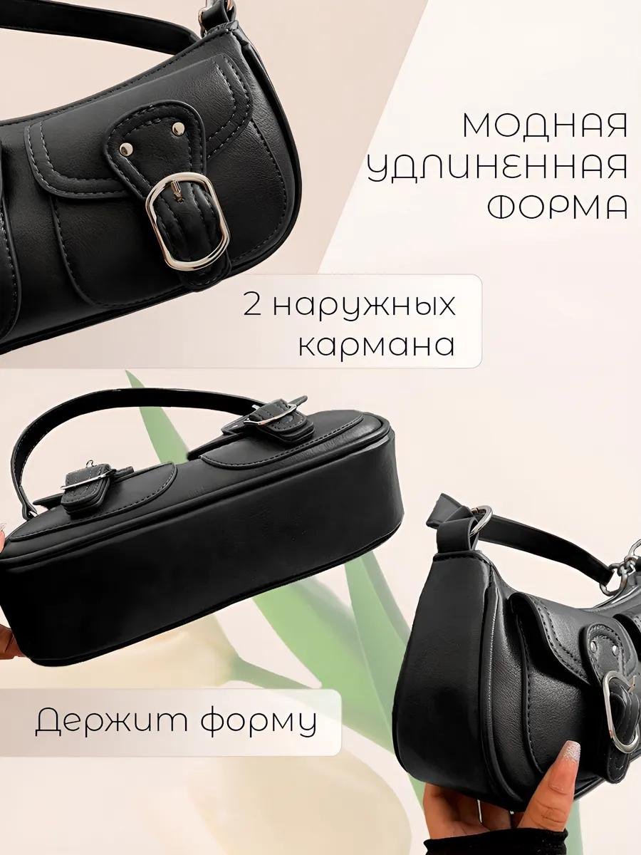 Комплект полиэстер черный купить,NaN