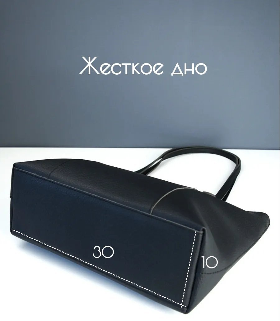 Сумка шоппер MUMISUMI экокожа черный купить,NaN