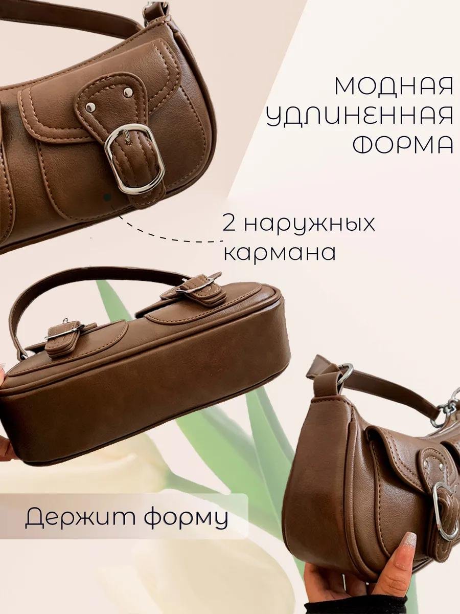 Комплект полиэстер коричневый купить,NaN