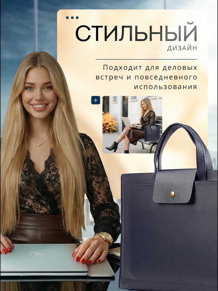 Мини-сумка ANBLE экокожа синий купить,NaN