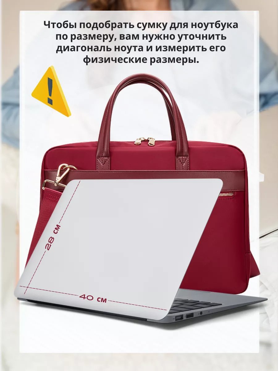 Мини-сумка LaFiSa текстиль красный купить,NaN