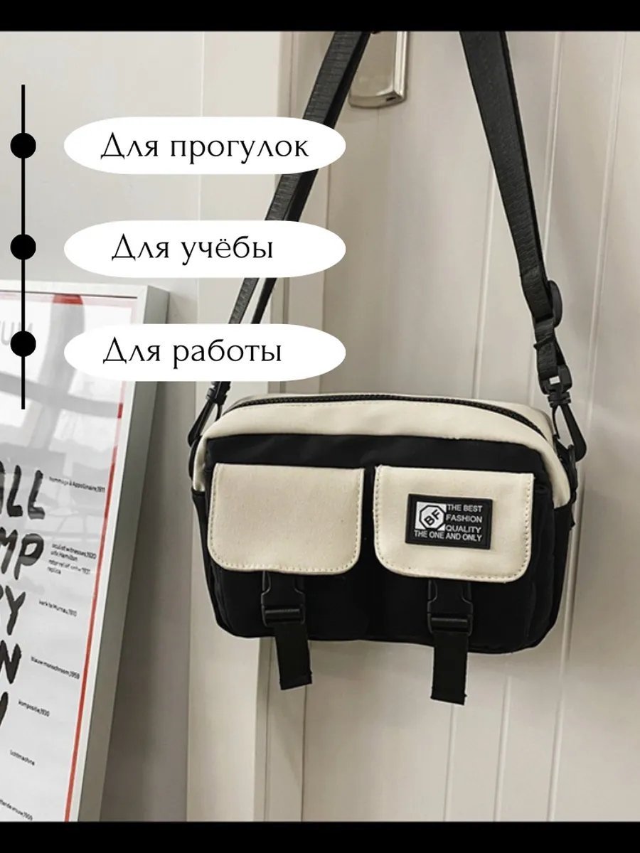 Сумка кросс-боди ABSOLuTNESS текстиль черный купить,NaN