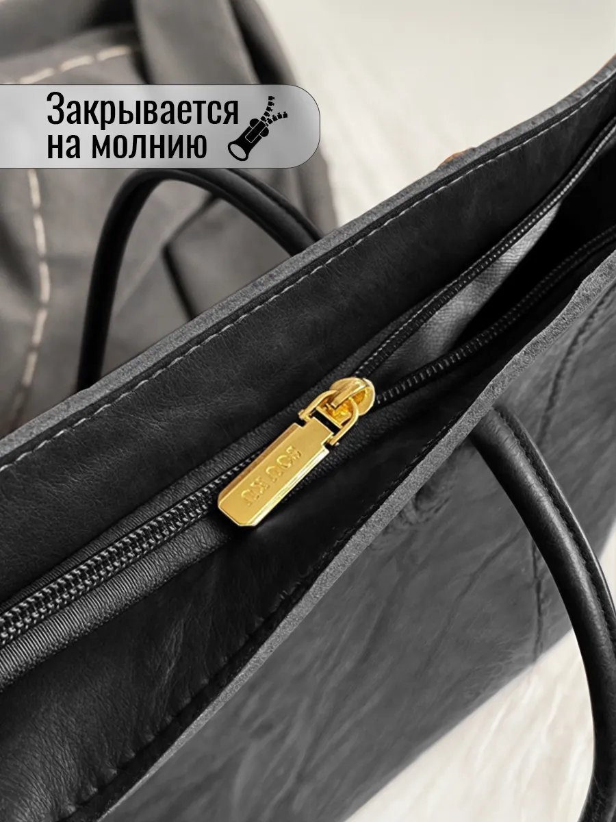 Мини-сумка ОКЕАН ЛЮБВИ экокожа черный купить,NaN