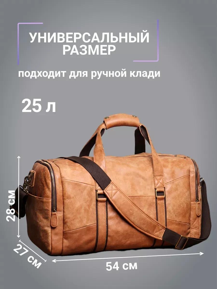 Комплект текстиль красный купить,NaN
