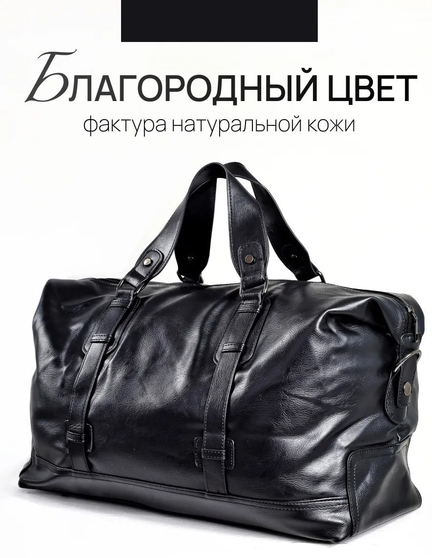 Мини-сумка LIVELIUM экокожа черный купить,NaN