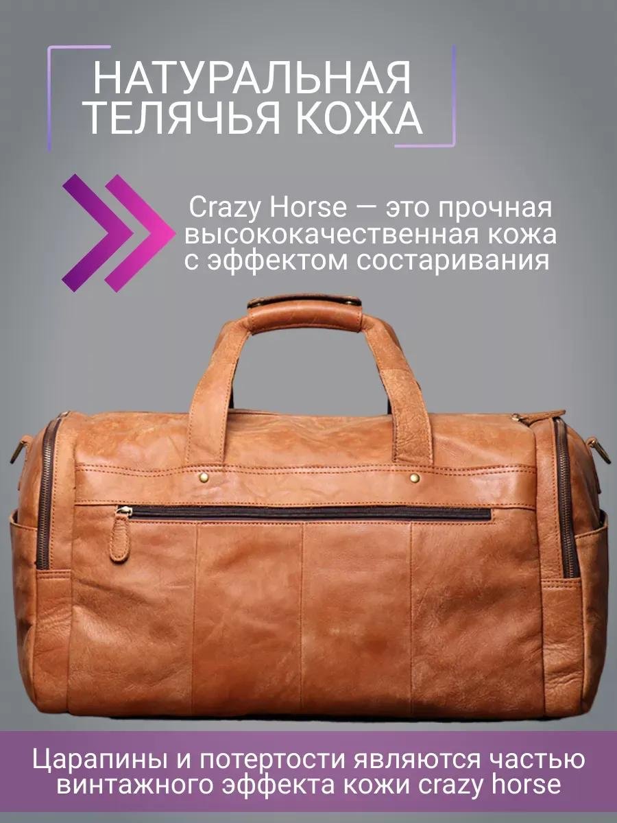 Комплект текстиль красный купить,NaN