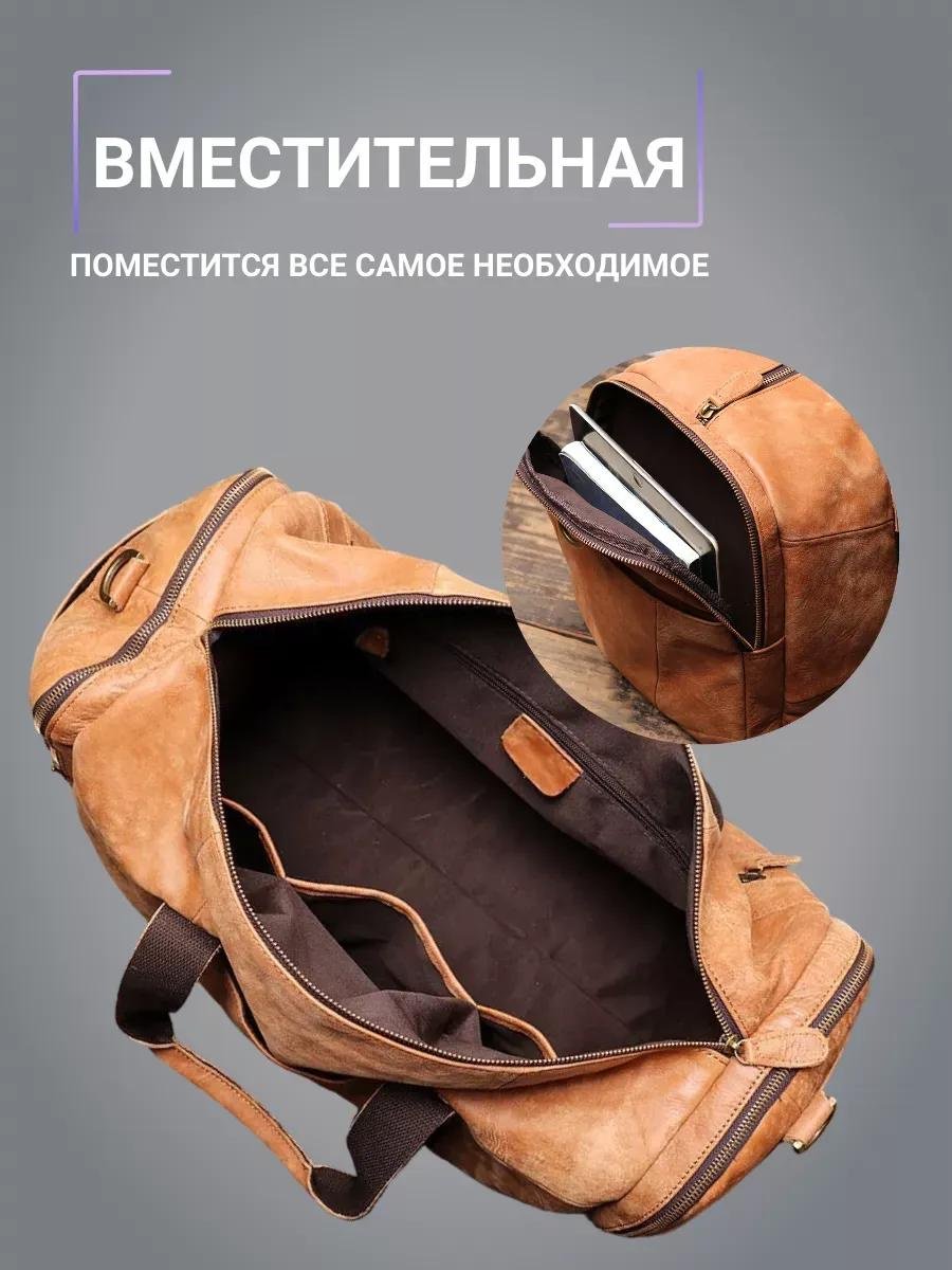 Комплект текстиль красный купить,NaN