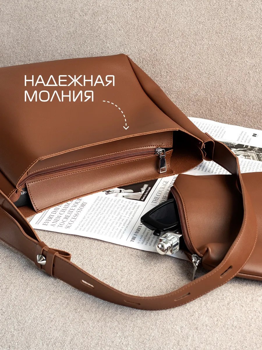 Мини-сумка MacLourens экокожа коричневый купить,NaN