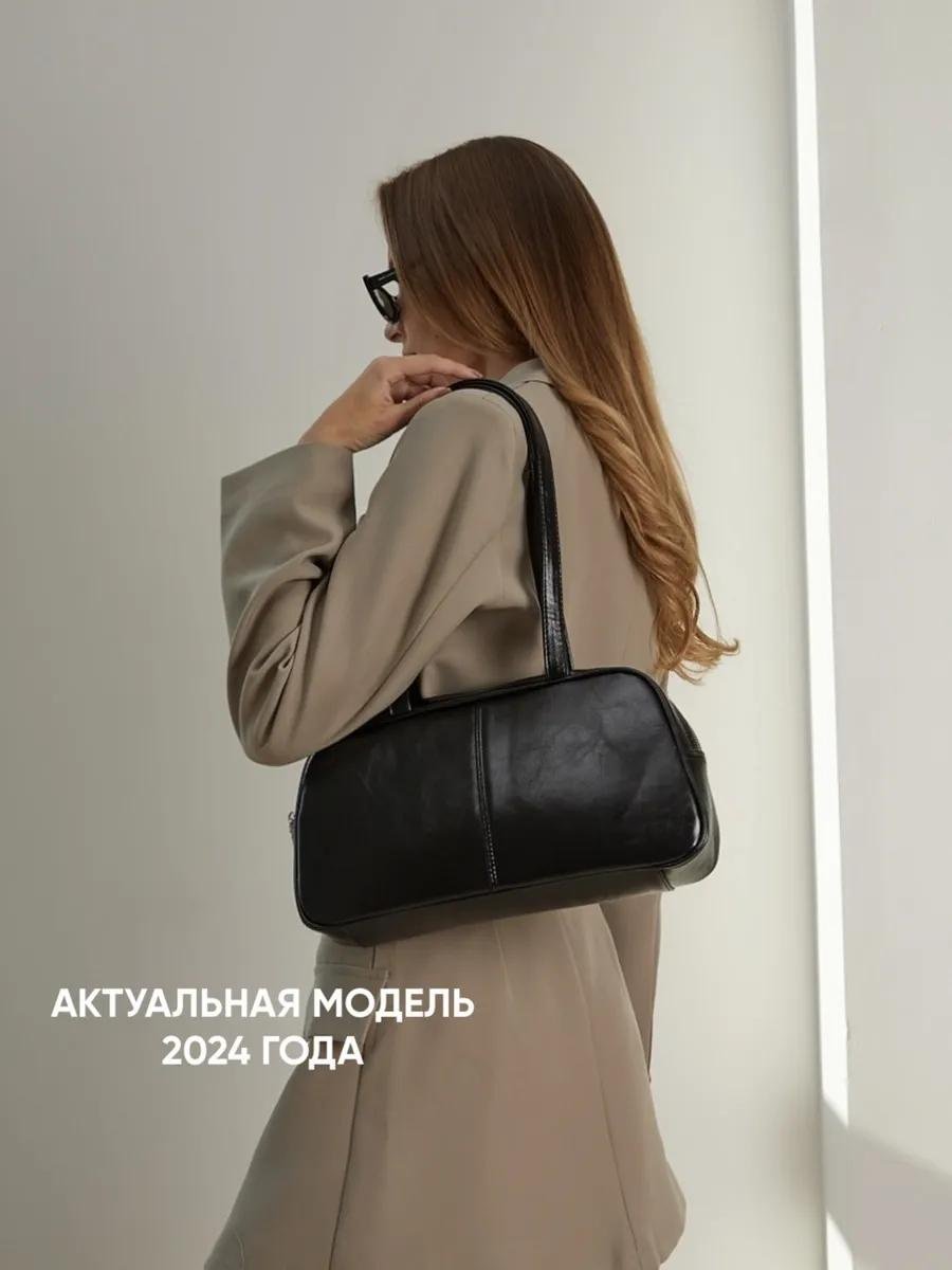 Комплект искусственная кожа черный купить,NaN