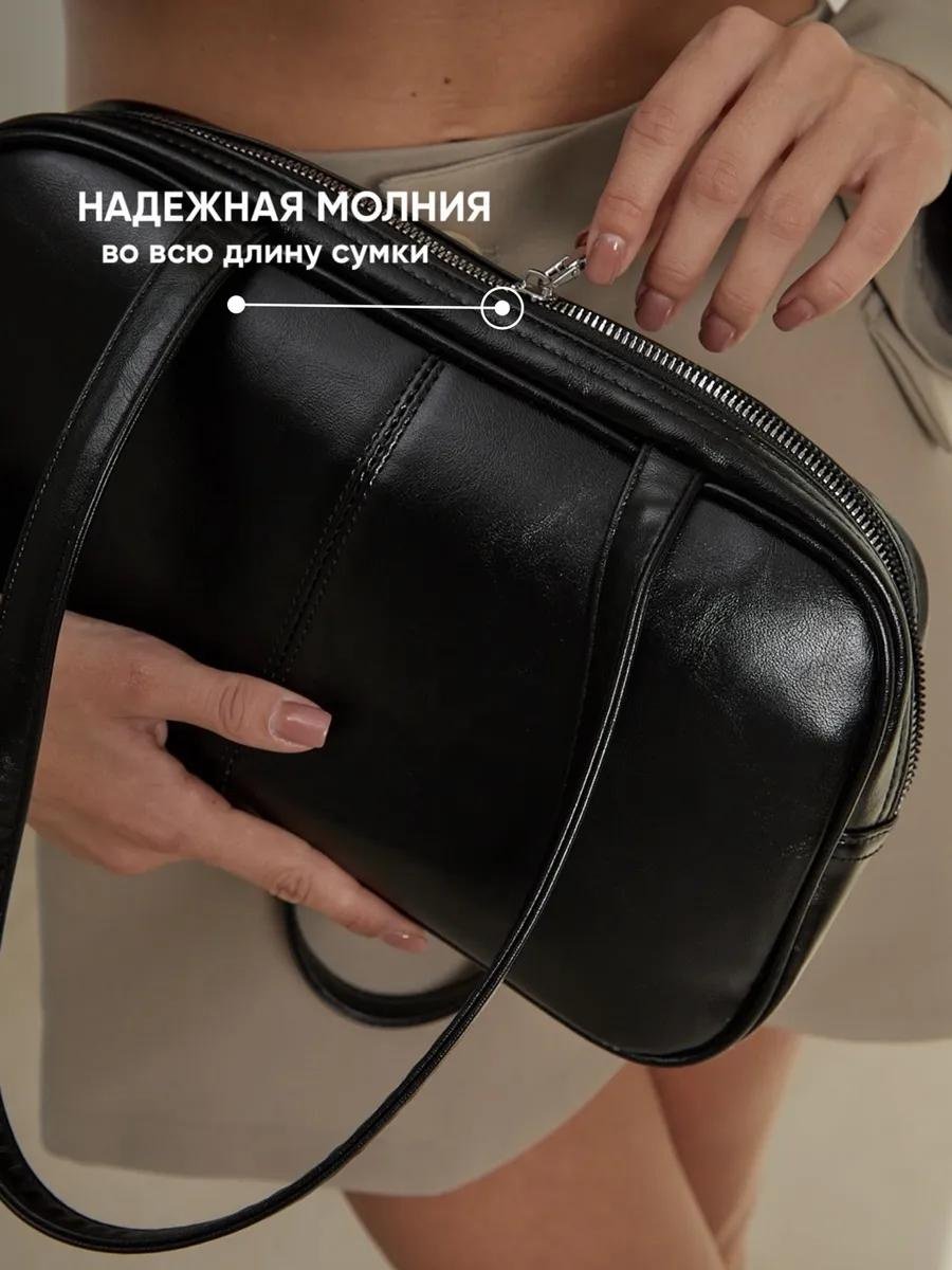 Комплект искусственная кожа черный купить,NaN