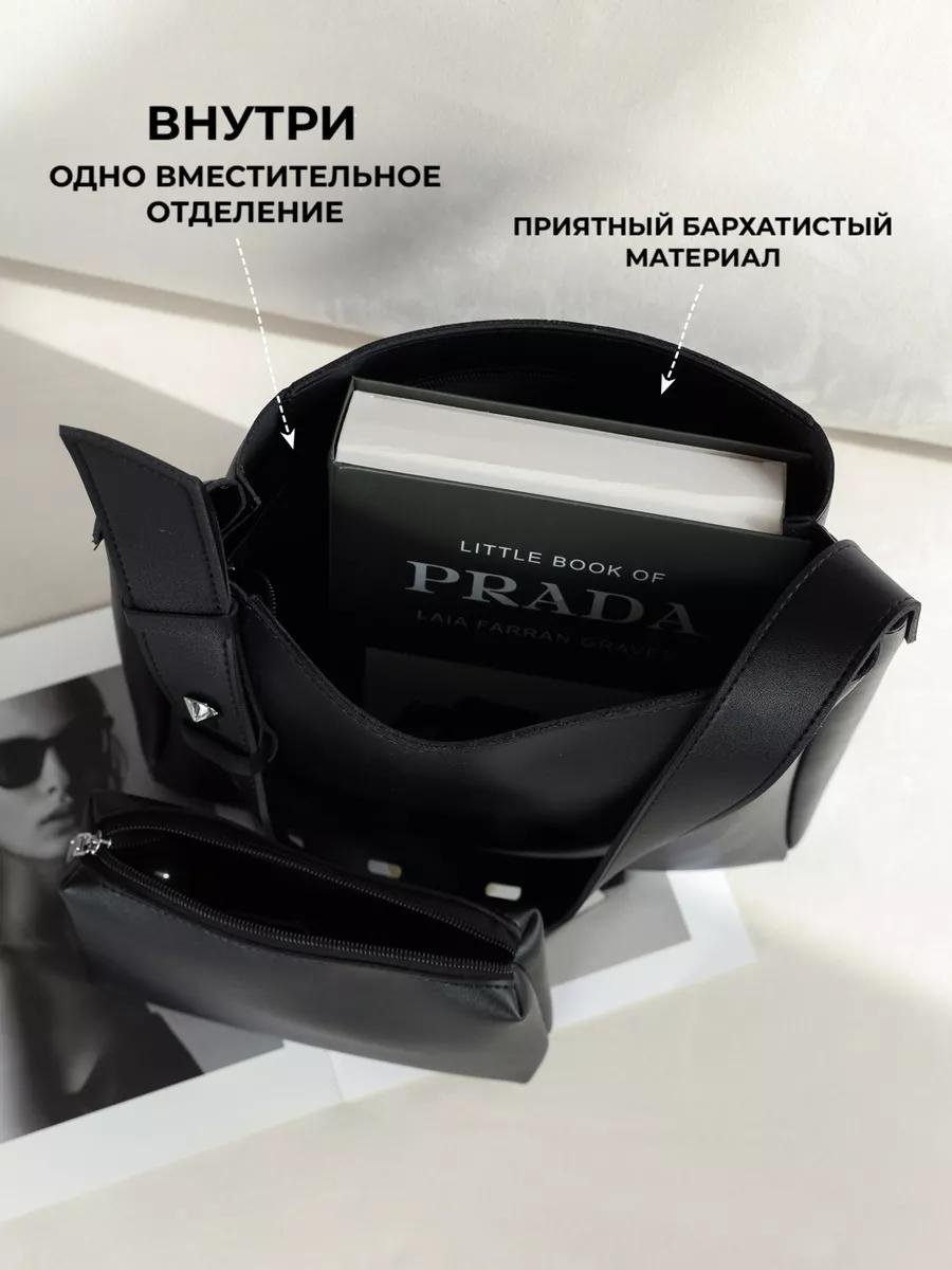 Комплект искусственная кожа красный купить,NaN