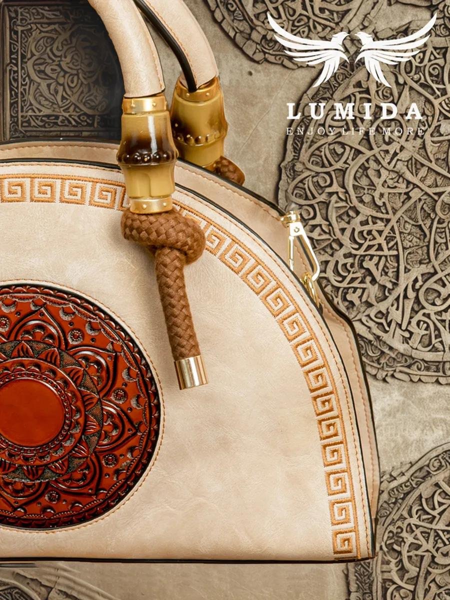 Комплект Lumida текстиль красный купить,NaN