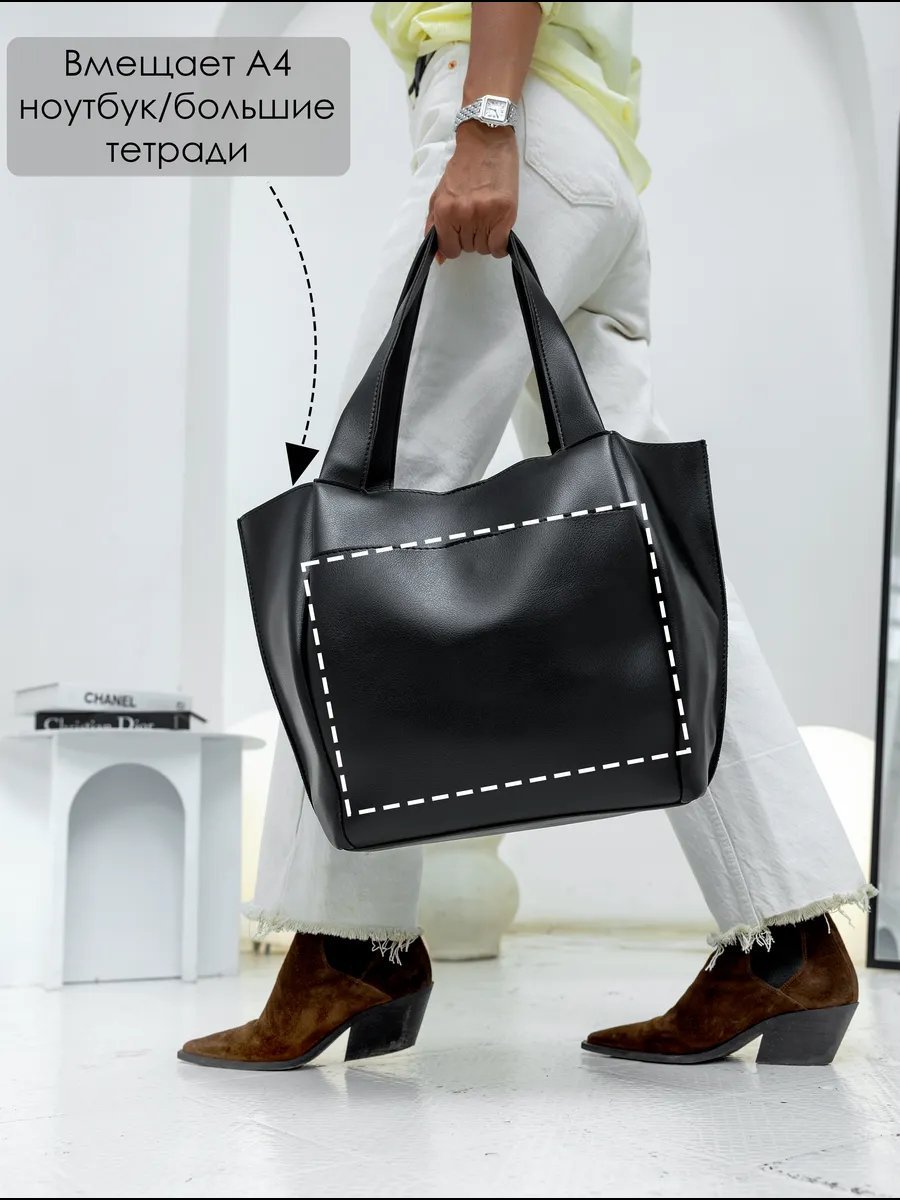 Мини-сумка Eternity Goods экокожа черный купить,NaN