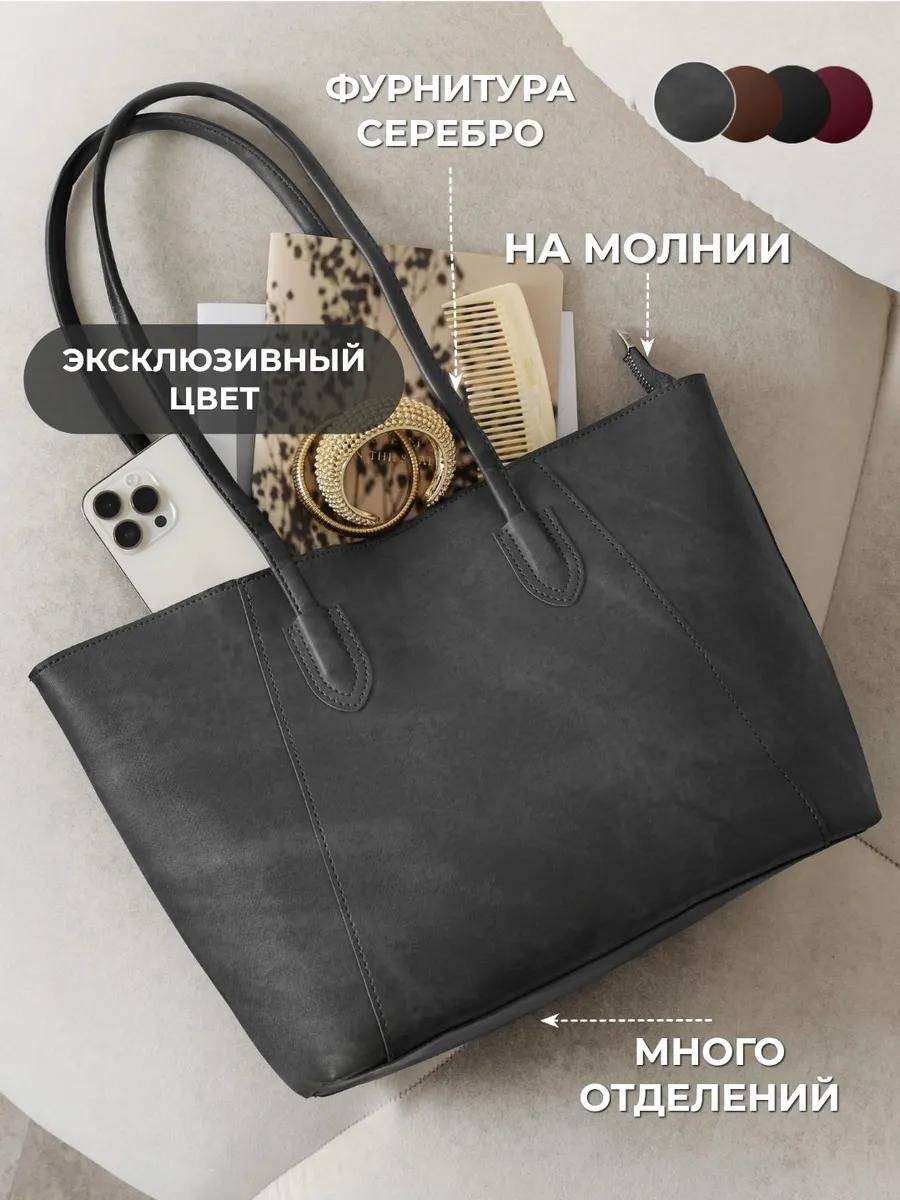 Комплект искусственная кожа красный купить,NaN
