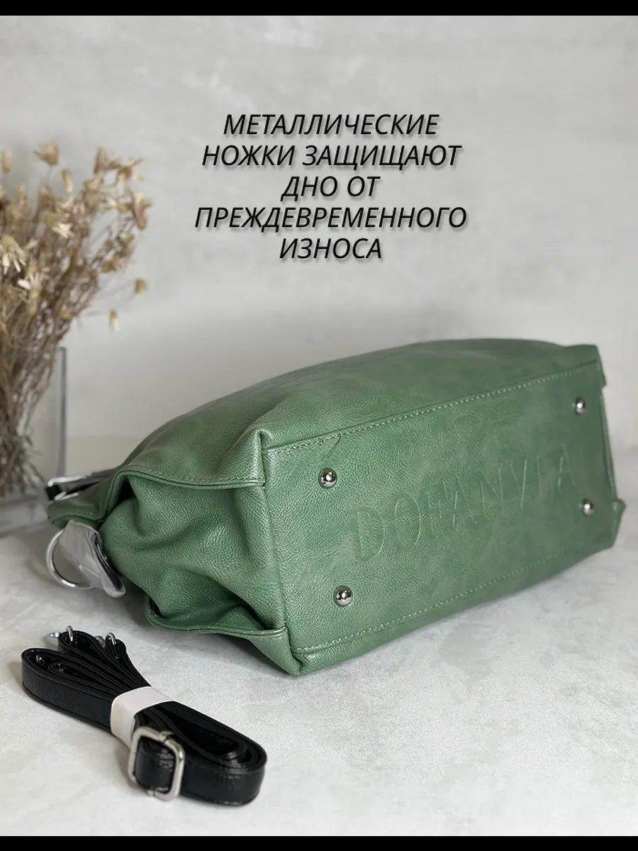 Мини-сумка Nasib экокожа зеленый купить,NaN