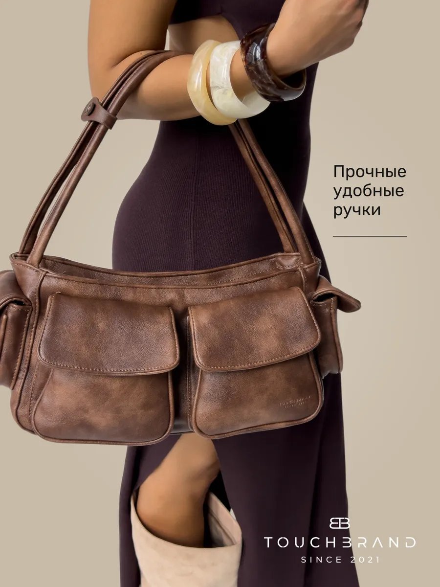 Сумка багет TOUCHBRAND искусственная кожа коричневый купить,NaN