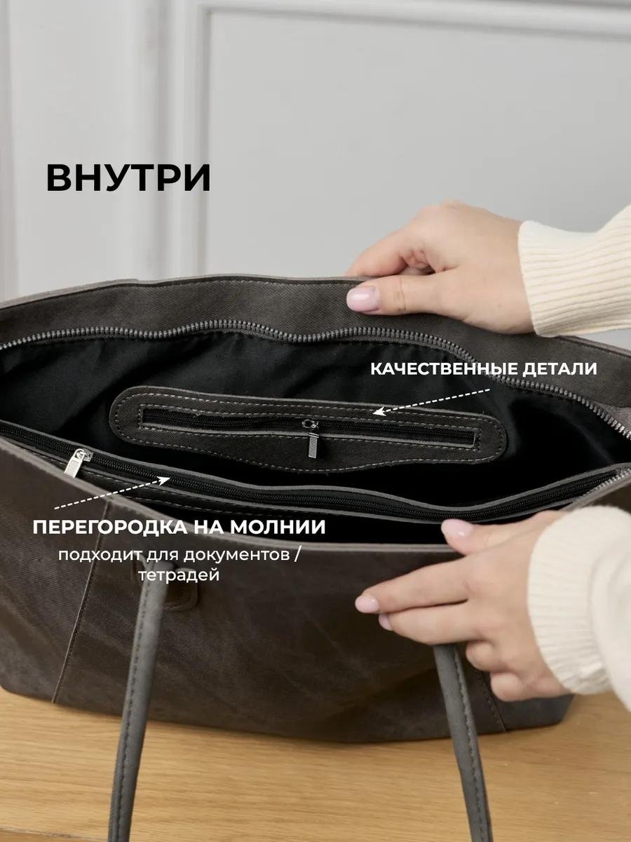 Комплект искусственная кожа красный купить,NaN